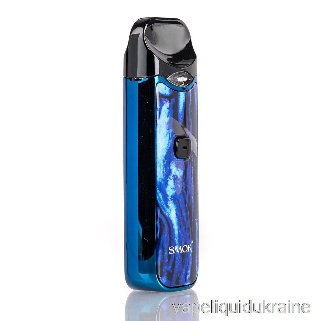 Vape Liquid Ukraine SMOK NORD 15W Pod Kit Blue / Black Resin